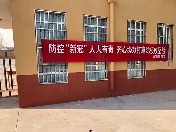 1581328565105617.jpg QQ圖片20200210103746.jpg